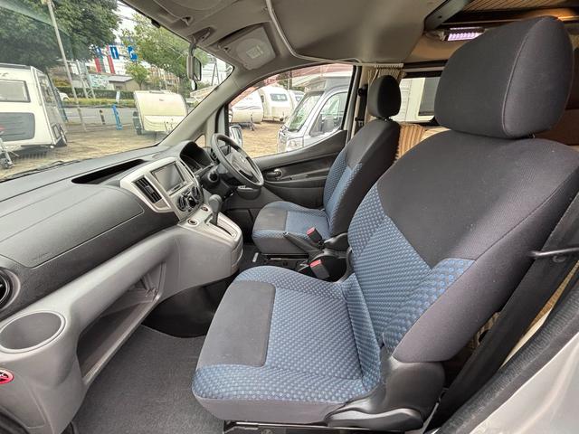 ＮＶ２００バネットバン キャンピングカー広島　ポップコン　シンク　給水・排水ポリタンク　走行充電　外部電源　シングルサブバッテリー　電動格納ミラー　ポップアップルーフ（22枚目）