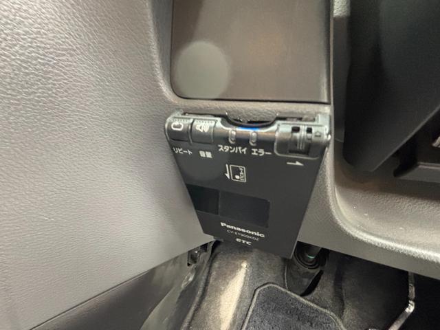 ＮＶ２００バネットバン キャンピングカー広島　ポップコン　シンク　給水・排水ポリタンク　走行充電　外部電源　シングルサブバッテリー　電動格納ミラー　ポップアップルーフ（24枚目）