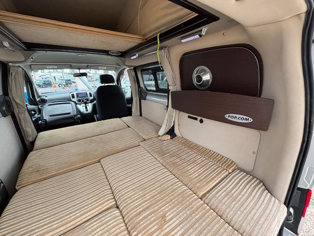 ＮＶ２００バネットバン キャンピングカー広島　ポップコン　シンク　給水・排水ポリタンク　走行充電　外部電源　シングルサブバッテリー　電動格納ミラー　ポップアップルーフ（29枚目）