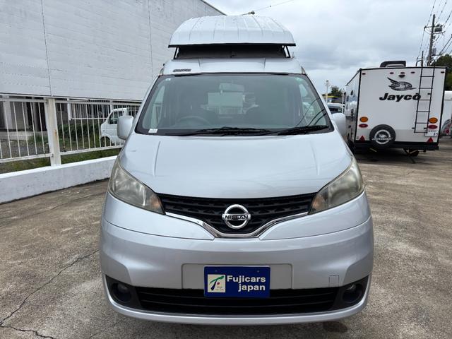 ＮＶ２００バネットバン キャンピングカー広島　ポップコン　シンク　給水・排水ポリタンク　走行充電　外部電源　シングルサブバッテリー　電動格納ミラー　ポップアップルーフ（44枚目）