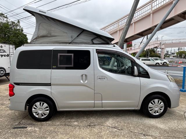 ＮＶ２００バネットバン キャンピングカー広島　ポップコン　シンク　給水・排水ポリタンク　走行充電　外部電源　シングルサブバッテリー　電動格納ミラー　ポップアップルーフ（46枚目）