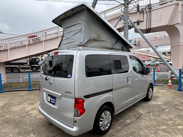 ＮＶ２００バネットバン キャンピングカー広島　ポップコン　シンク　給水・排水ポリタンク　走行充電　外部電源　シングルサブバッテリー　電動格納ミラー　ポップアップルーフ（47枚目）