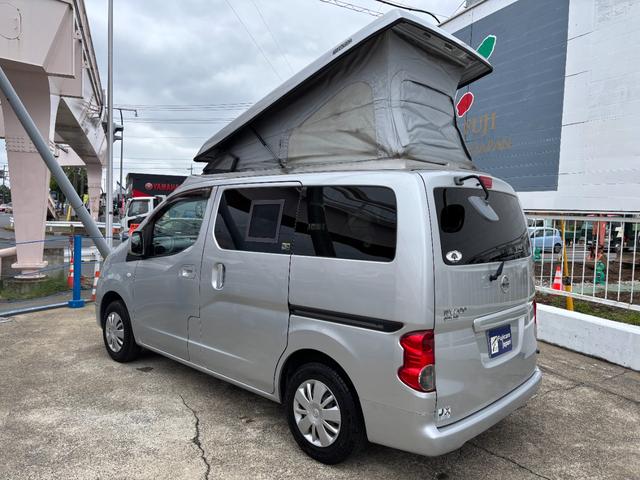 ＮＶ２００バネットバン キャンピングカー広島　ポップコン　シンク　給水・排水ポリタンク　走行充電　外部電源　シングルサブバッテリー　電動格納ミラー　ポップアップルーフ（49枚目）