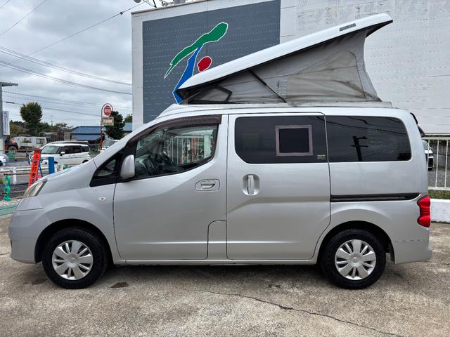 ＮＶ２００バネットバン キャンピングカー広島　ポップコン　シンク　給水・排水ポリタンク　走行充電　外部電源　シングルサブバッテリー　電動格納ミラー　ポップアップルーフ（50枚目）
