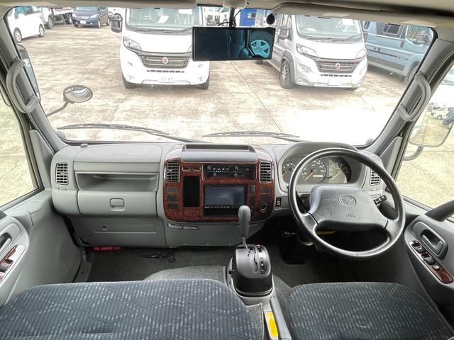 カムロード ナッツRV クレソンボヤージュ タイプX ガソリン・2WD・FFヒーター・電子レンジ・ツインサブバッテリー・インバーター1500W・走行充電・外部充電・マックスファン(49枚目)