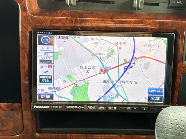 カムロード ナッツRV クレソンボヤージュ タイプX ガソリン・2WD・FFヒーター・電子レンジ・ツインサブバッテリー・インバーター1500W・走行充電・外部充電・マックスファン(50枚目)