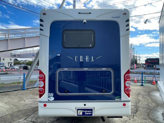 カムロード ナッツRV クレア5.3X エボリューション ディーゼル・2WD・エボリューションシステム・家庭用エアコン・FFヒーター・冷蔵庫・電子レンジ・トリプルサブバッテリー・サイドオーニング・タイプX・マルチルーム付き(24枚目)