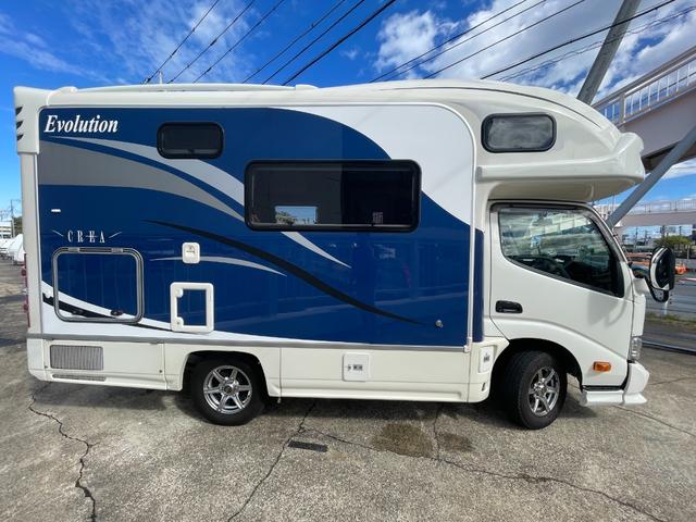 カムロード ナッツRV クレア5.3X エボリューション ディーゼル・2WD・エボリューションシステム・家庭用エアコン・FFヒーター・冷蔵庫・電子レンジ・トリプルサブバッテリー・サイドオーニング・タイプX・マルチルーム付き(25枚目)