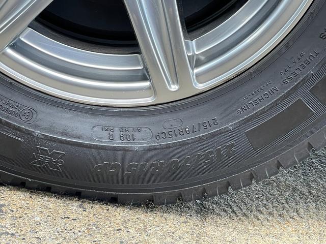 カムロード ナッツRV クレア5.3X エボリューション ディーゼル・2WD・エボリューションシステム・家庭用エアコン・FFヒーター・冷蔵庫・電子レンジ・トリプルサブバッテリー・サイドオーニング・タイプX・マルチルーム付き(41枚目)