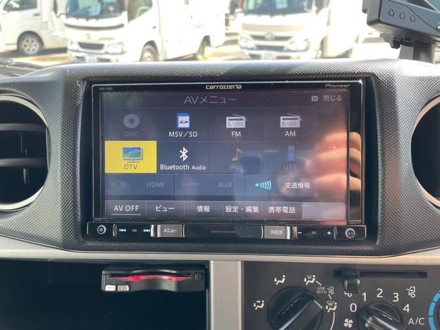 カムロード ナッツRV クレア5.3X エボリューション ディーゼル・2WD・エボリューションシステム・家庭用エアコン・FFヒーター・冷蔵庫・電子レンジ・トリプルサブバッテリー・サイドオーニング・タイプX・マルチルーム付き(71枚目)