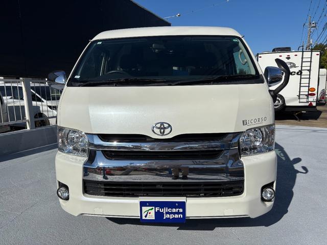 ハイエースワゴン アネックス　リコルソ　シングルサブバッテリー・走行充電器・外部電源・外部充電器・ソーラーパネル・冷蔵庫・ワイドミドル・インバーター３００Ｗ・３ナンバー（22枚目）