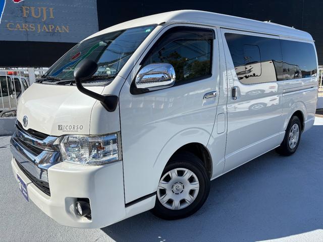 ハイエースワゴン アネックス　リコルソ　シングルサブバッテリー・走行充電器・外部電源・外部充電器・ソーラーパネル・冷蔵庫・ワイドミドル・インバーター３００Ｗ・３ナンバー（23枚目）