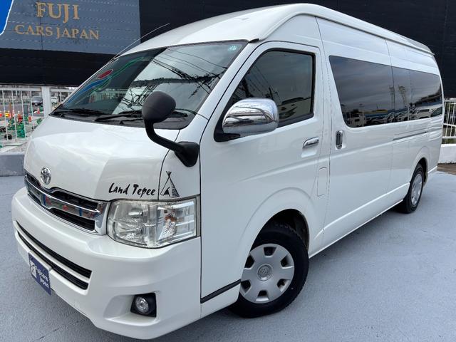 ハイエースバン トイファクトリー　ランドティピー　乗車人数７名　就寝人数４名　ＦＦヒーター　ツインサブバッテリー　インバーター３００Ｗ　外部電源　ＤＣ冷蔵庫　スーパーロング（19枚目）
