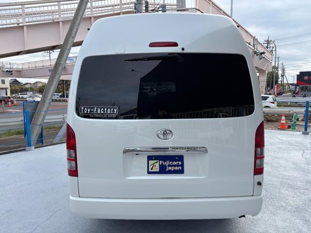 ハイエースバン トイファクトリー　ランドティピー　乗車人数７名　就寝人数４名　ＦＦヒーター　ツインサブバッテリー　インバーター３００Ｗ　外部電源　ＤＣ冷蔵庫　スーパーロング（25枚目）