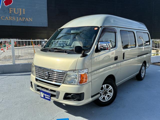 キャラバン 東和モーターズ　フェネック　乗車人数９名　就寝人数３名　シングルサブバッテリー　走行充電　外部電源　シンク　給水排水ポリタンク　ガソリン　２ＷＤ（15枚目）