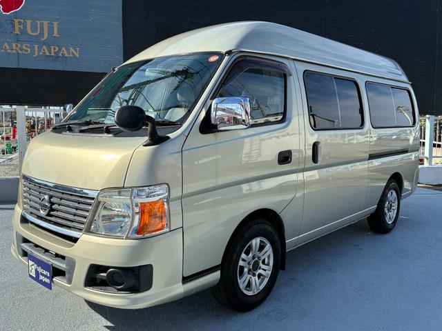 キャラバン 東和モーターズ　フェネック　乗車人数９名　就寝人数３名　シングルサブバッテリー　走行充電　外部電源　シンク　給水排水ポリタンク　ガソリン　２ＷＤ（19枚目）