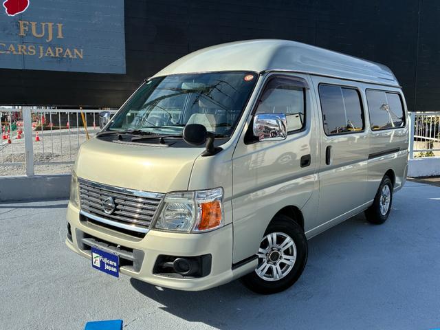 キャラバン 東和モーターズ　フェネック　乗車人数９名　就寝人数３名　シングルサブバッテリー　走行充電　外部電源　シンク　給水排水ポリタンク　ガソリン　２ＷＤ（21枚目）