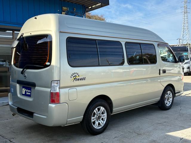 キャラバン 東和モーターズ　フェネック　乗車人数９名　就寝人数３名　シングルサブバッテリー　走行充電　外部電源　シンク　給水排水ポリタンク　ガソリン　２ＷＤ（24枚目）