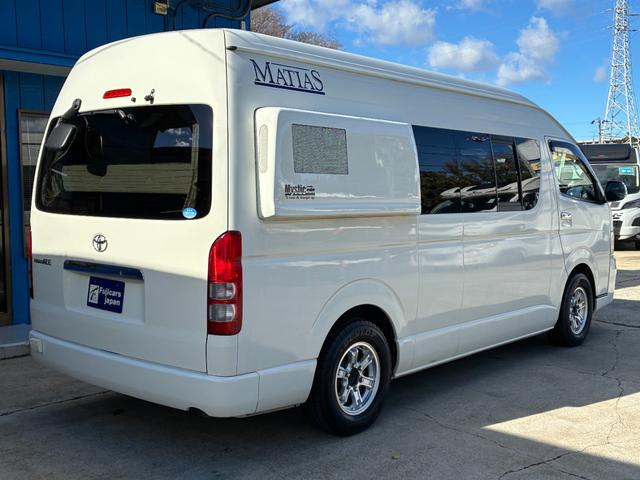 レジアスエースバン ミスティック マティアス 乗車人数9名・就寝人数5名・新品タイヤ・トリプルサブバッテリー・走行充電・外部充電・インバーター2000w・ウィンドウエアコン・ソーラーパネル(19枚目)