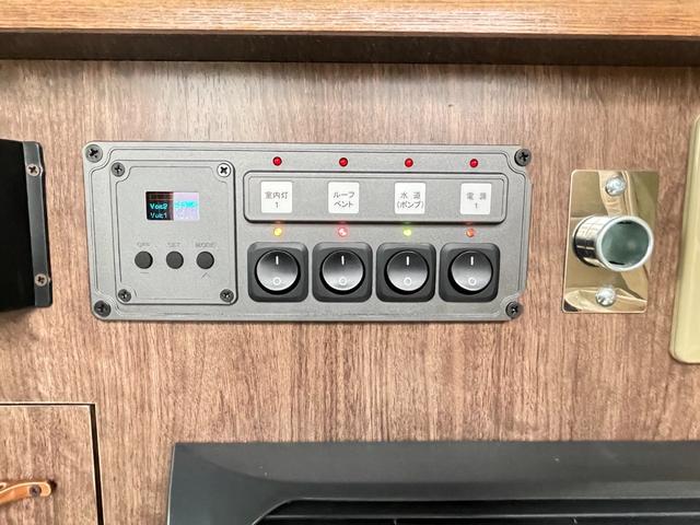 レジアスエースバン ミスティック マティアス 乗車人数9名・就寝人数5名・新品タイヤ・トリプルサブバッテリー・走行充電・外部充電・インバーター2000w・ウィンドウエアコン・ソーラーパネル(67枚目)