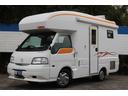 　ロータスＲＶ　マンボウＥＶＥ　キャンピング車　家庭用エアコン　ホンダ製１６ｉ発電機　フィアマ製サイドオーニング　社外ショックアブソーバー　電子レンジ　冷蔵庫　ルーフベント　架装部テレビ　走行充電（21枚目）