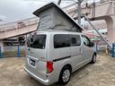 キャンピングカー広島　ポップコン　シンク　給水・排水ポリタンク　走行充電　外部電源　シングルサブバッテリー　電動格納ミラー　ポップアップルーフ（47枚目）