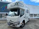 TOYOTA CAMROAD