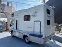 ナッツＲＶ　クレソンボヤージュタイプＷ　ＦＦヒーター・マルチルーム・ＤＣ冷蔵庫・ツインサブバッテリー・走行充電器・外部充電器・マックスファン・ガソリン・２ＷＤ・リアクーラー（22枚目）