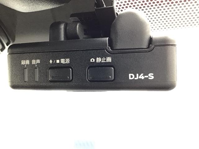 ノート Ｘ　純正ドラレコ前　純正ナビ　バックカメラ　リアセンサー　レーダーブレーキサポート　ＥＴＣ搭載　記録簿付き　Ｄレコ　スマトキー　セキュリティーアラーム　キーレス　運転席助手席エアバッグ　ナビＴＶ　横滑防止（6枚目）