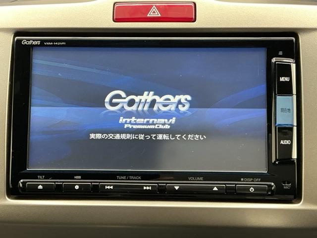 フリードスパイク Gエアロ ホンダ認定中古車 バックカメラ ETC 1オーナー車 インテリキー フルセグ地デジ Bカメ 両側スライド キーレス ナビTV 整備記録簿 助手席エアバッグ AAC 運転席エアバッグ DVD VSA(6枚目)
