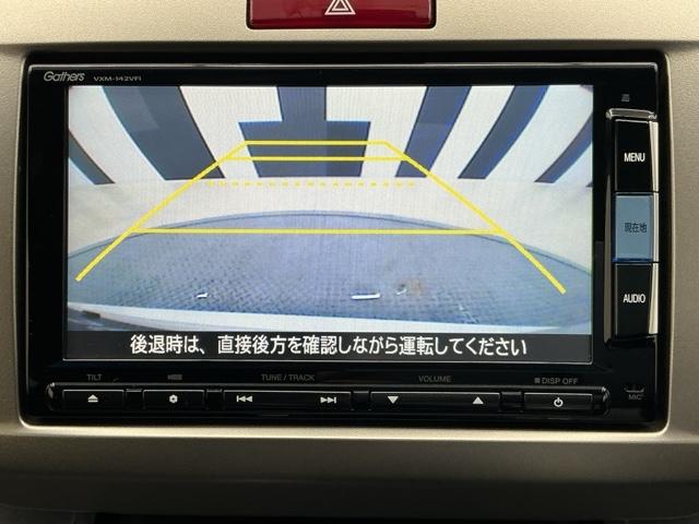 フリードスパイク Gエアロ ホンダ認定中古車 バックカメラ ETC 1オーナー車 インテリキー フルセグ地デジ Bカメ 両側スライド キーレス ナビTV 整備記録簿 助手席エアバッグ AAC 運転席エアバッグ DVD VSA(7枚目)
