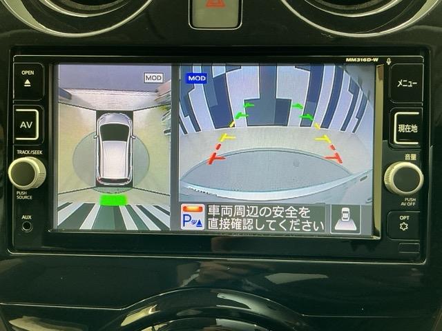 ノート メダリスト 全周囲カメラ 純正ナビ LED ETC フロントカメラ アラウンドビュモニター 横滑防止装置 フルセグテレビ エコスーパーチャージャー DVD再生可能 USB接続 イモビライザー Aストップ ナビTV(6枚目)