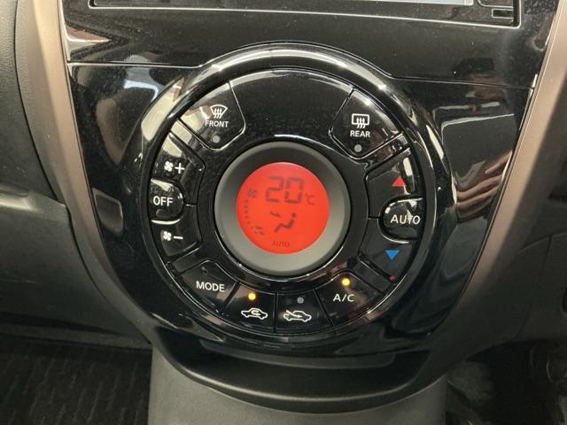 ノート メダリスト 全周囲カメラ 純正ナビ LED ETC フロントカメラ アラウンドビュモニター 横滑防止装置 フルセグテレビ エコスーパーチャージャー DVD再生可能 USB接続 イモビライザー Aストップ ナビTV(10枚目)