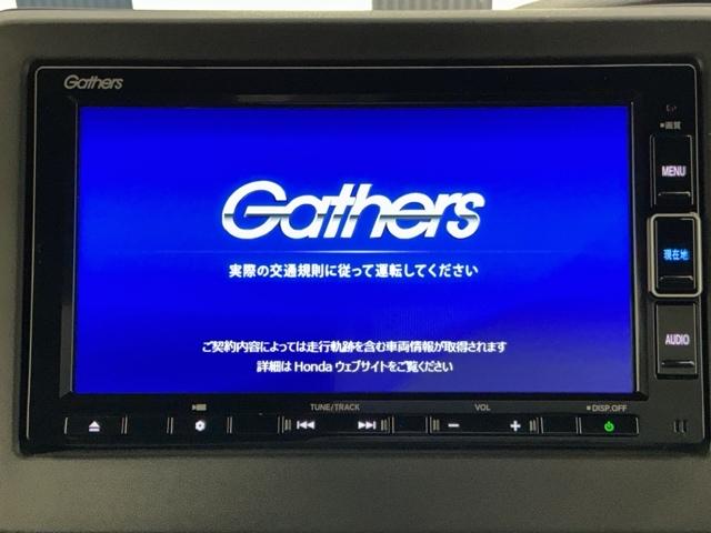 N-BOXカスタム Lターボ ホンダ認定中古車 LEDライト 両側電動 地デジチューナー 衝突軽減ブレーキサポート LEDヘッドライ 1オーナー アイドリングS ターボエンジン PS カーテンエアバック シートヒータ エアバック(6枚目)