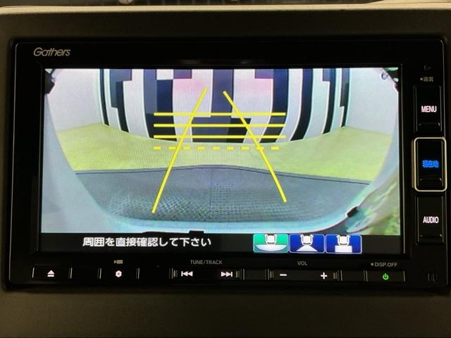 N-BOXカスタム Lターボ ホンダ認定中古車 LEDライト 両側電動 地デジチューナー 衝突軽減ブレーキサポート LEDヘッドライ 1オーナー アイドリングS ターボエンジン PS カーテンエアバック シートヒータ エアバック(7枚目)