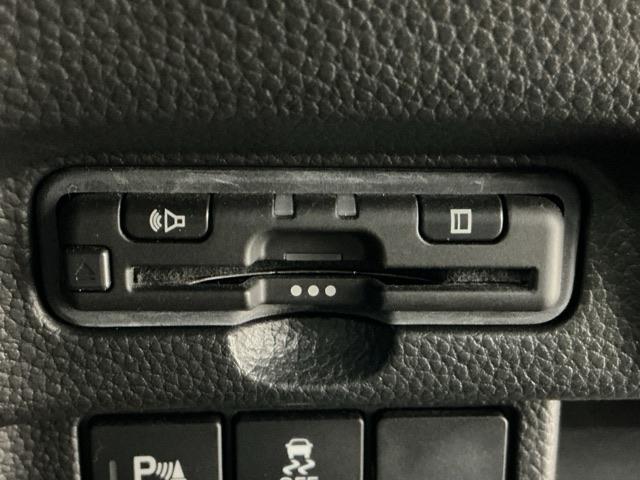 N-BOXカスタム Lターボ ホンダ認定中古車 LEDライト 両側電動 地デジチューナー 衝突軽減ブレーキサポート LEDヘッドライ 1オーナー アイドリングS ターボエンジン PS カーテンエアバック シートヒータ エアバック(8枚目)