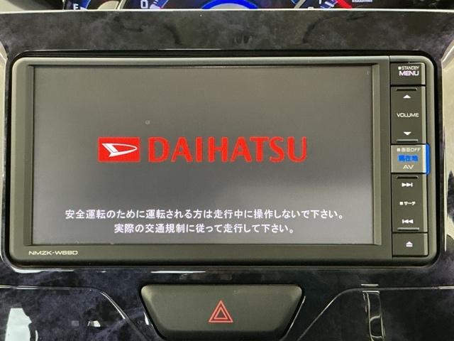 タント カスタムＸトップエディションＶＳＳＡＩＩＩ　純正ドラレコ前　ＬＥＤ　全周囲カメラ　横滑り防止　衝突回避支援ブレーキ　Ａライト　両側オートスライドドア　全方位カメラ　地デジ　運転席シートヒーター　ワンオーナー車　オートエアコン　スマートキー（8枚目）