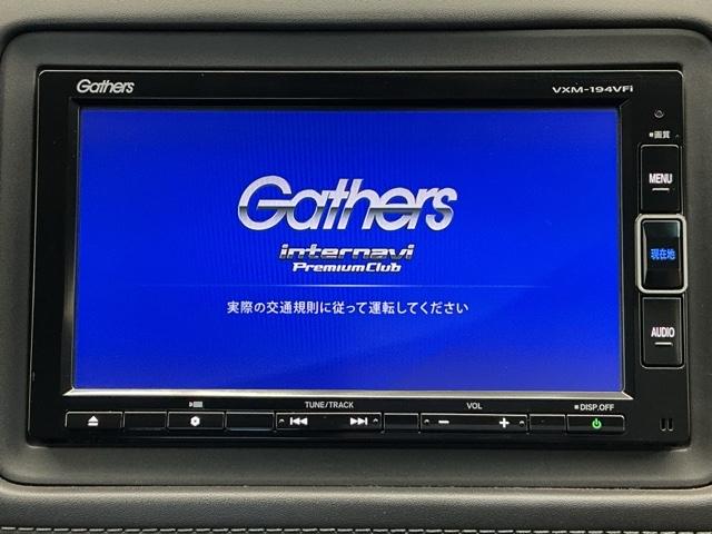 ヴェゼル Ｘ・ホンダセンシング　ホンダ認定中古車　純正ナビ　ＬＥＤライト　Ｒカメラ　Ｗエアバッグ　盗難防止　アクティブクルーズコントロール　オートエアコン　ＬＥＤランプ　衝突軽減ブレ－キ　パワステ　整備記録簿　カーテンエアバック（6枚目）