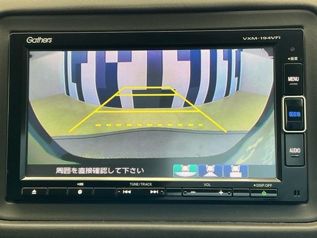 ヴェゼル Ｘ・ホンダセンシング　ホンダ認定中古車　純正ナビ　ＬＥＤライト　Ｒカメラ　Ｗエアバッグ　盗難防止　アクティブクルーズコントロール　オートエアコン　ＬＥＤランプ　衝突軽減ブレ－キ　パワステ　整備記録簿　カーテンエアバック（7枚目）