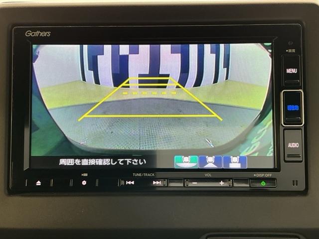 N-BOXカスタム G・Lホンダセンシング ホンダ認定中古車 純正ナビ LEDライト 地デジTV 整備記録簿 助手席エアバッグ キーレス シートH アイドリングST セキュリティーアラーム スマ-トキ- リアカメラ ナビTV ETC DVD(7枚目)