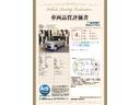 Ｇ　シートヒーター　社外メモリーナビ　ＣＤ　Ｓキー　左右スライドドア　ＡＵＴＯエアコン　記録簿付き　イモビライザー　１セグ　キーフリー　Ｗエアバック　パワーウィンドウ　運転席エアバッグ　パワステ　ＡＢＳ（43枚目）