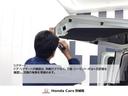 ｅ：ＨＥＶＺ　ホンダ認定中古車　社外ドラレコ前後　サイドカーテンエアバック　運転席パワーシート　地デジフルセグ　スマキー　前後ソナー　キーフリー　盗難防止　記録簿　リアカメラ　横滑り防止装置　エアコン　ＡＢＳ（42枚目）
