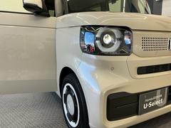 Ĺ̿ϡ̤ޤǤ®٤ᤤ̣ţĥإåɥ饤ȤǤ 7