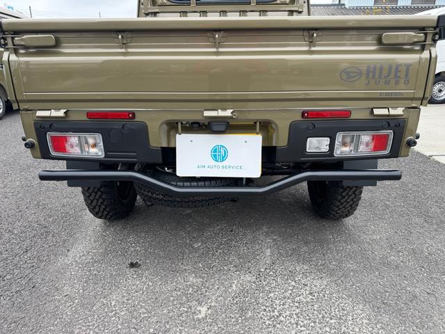 ハイゼットトラック ジャンボエクストラ リフトアップ/9インチDA/フルセグTV/前後ドラレコ/バックカメラ/前後ガードバー/14インチAW/マッドタイヤ/衝突軽減ブレーキ/届出済未使用車/LED/スマートキー/電動格納ミラー/4WD(22枚目)