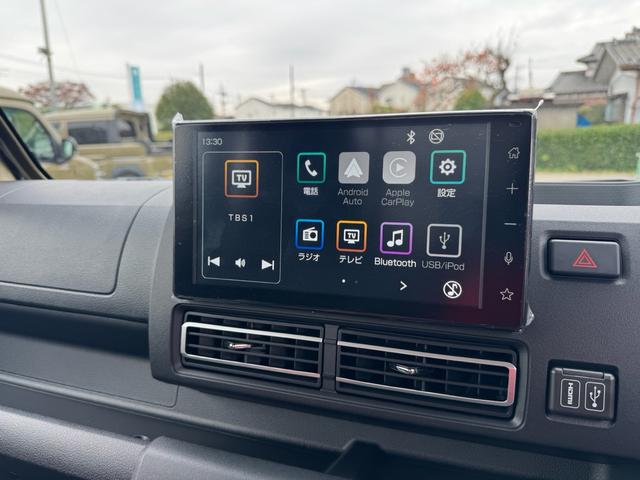 ハイゼットトラック ジャンボエクストラ リフトアップ/9インチDA/フルセグTV/前後ドラレコ/バックカメラ/前後ガードバー/14インチAW/マッドタイヤ/衝突軽減ブレーキ/届出済未使用車/LED/スマートキー/電動格納ミラー/4WD(30枚目)