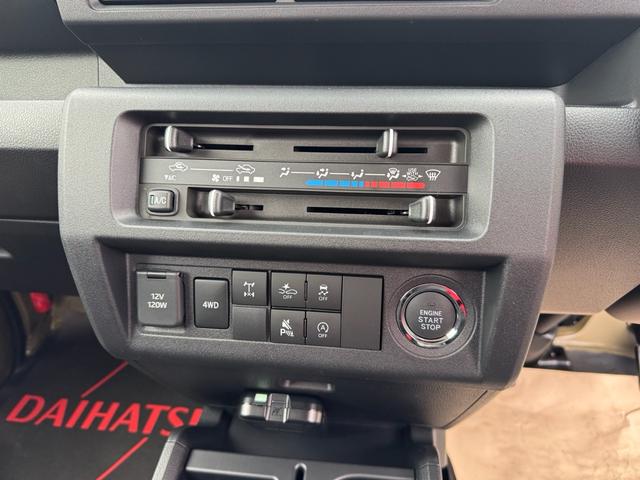 ハイゼットトラック ジャンボエクストラ リフトアップ/9インチDA/フルセグTV/前後ドラレコ/バックカメラ/前後ガードバー/14インチAW/マッドタイヤ/衝突軽減ブレーキ/届出済未使用車/LED/スマートキー/電動格納ミラー/4WD(32枚目)
