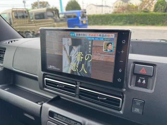 アトレー ＲＳ　４ＷＤ／リフトアップ／ガードバー／１４インチＡＷ／マッドタイヤ／純正９インチディスプレイオーディオ／フルセグＴＶ／バックカメラ／ＤＡ連動ドラレコ／両側電動パワスラ／届出済未使用車／衝突軽減ブレーキ（29枚目）