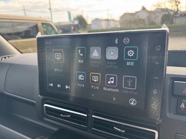 アトレー アトレーデッキバン　リフトアップ／ガードバー／１４インチＡＷ／マッドタイヤ／純正９インチディスプレイオーディオ／フルセグＴＶ／バックカメラ／ＤＡ連動ドラレコ／両側電動パワスラ／届出済未使用車／衝突軽減ブレーキ／４ＷＤ（31枚目）