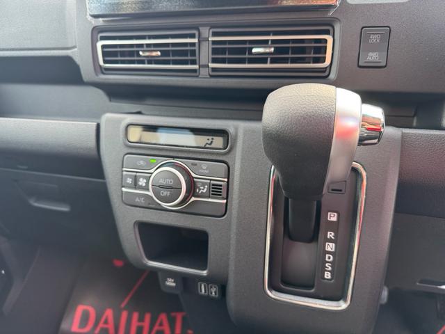 アトレー アトレーデッキバン　リフトアップ／ガードバー／１４インチＡＷ／マッドタイヤ／純正９インチディスプレイオーディオ／フルセグＴＶ／バックカメラ／ＤＡ連動ドラレコ／両側電動パワスラ／届出済未使用車／衝突軽減ブレーキ／４ＷＤ（32枚目）