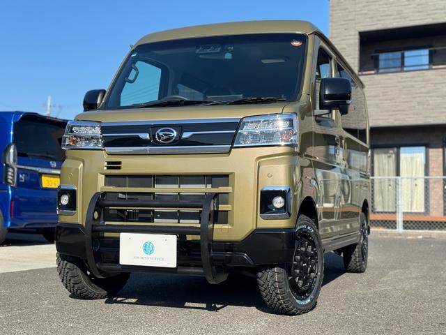 アトレー RS リフトアップ/ガードバー/14インチAW/マッドタイヤ/純正9インチディスプレイオーディオ/フルセグTV/バックカメラ/DA連動ドラレコ/両側電動パワスラ/届出済未使用車/衝突軽減ブレーキ(3枚目)